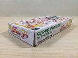 Sailor Moon Super S Fuwa Fuwa Panic BOXED SNES Super Famicom Japan - UE4294