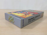Cyber Knight BOXED SNES Super Famicom Japan - UE1097