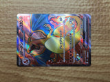 CE2589 Charizard ex SR SV2a 185/165 Pokemon Card TCG Japan