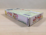 Sailor Moon Super S Fuwa Fuwa Panic BOXED SNES Super Famicom Japan - UE4294