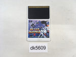 DK5609 After Burner 2 PC Engine Japan