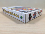 Super B-daman Battle Phoenix BOXED N64 Nintendo 64 Japan - UE4416
