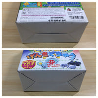 UE8592 Hey You, Pikachu! Pokemon VRS set BOXED N64 Nintendo 64 Japan