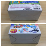 UE8592 Hey You, Pikachu! Pokemon VRS set BOXED N64 Nintendo 64 Japan
