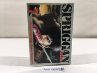 AAA1958 Spriggan Vol.7 Japanese Manga