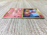 CD9970 Charmeleon Ultra-Rare Uncommon DPs 091/092 Pokemon Card TCG Japan