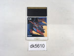 DK5610 Armed F PC Engine Japan