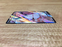 ce2590 Wigglytuff ex SR SV2a 189/165 Pokemon Card TCG Japan