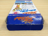Super Family Circuit Racing BOXED SNES Super Famicom Japan - UE5599