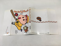 AAA2125 Crayon Shin-chan Vol.4 Japanese Manga