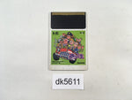 DK5611 YouYou Jinsei PC Engine Japan