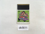 DK5611 YouYou Jinsei PC Engine Japan