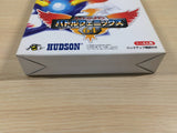 Super B-daman Battle Phoenix BOXED N64 Nintendo 64 Japan - UE4416