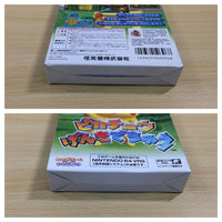 UE8592 Hey You, Pikachu! Pokemon VRS set BOXED N64 Nintendo 64 Japan