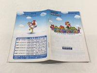 HA1195 ManualOnly Super Mario Advance Bros. USA GameBoy Advance Japan