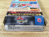 DK7577 ROCKMAN EXE BOXED Wonder Swan Bandai Japan