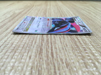CD9971 Salamence LV.X Rare Holo LV.X Pt4 072/090 Pokemon Card TCG Japan