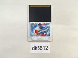 DK5612 Street Fighter II Dash PC Engine Japan