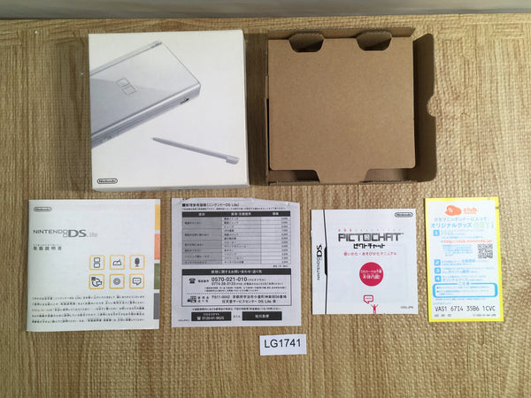 LG1741 Nintendo DS Lite Only Box Console Console Japan