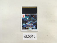 DK5613 Gradius PC Engine Japan