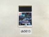 DK5613 Gradius PC Engine Japan