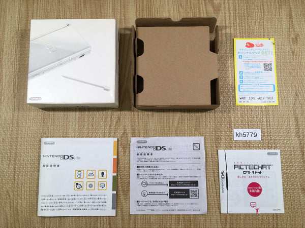 KH5779 Nintendo DS Lite Only Box Console Console Japan