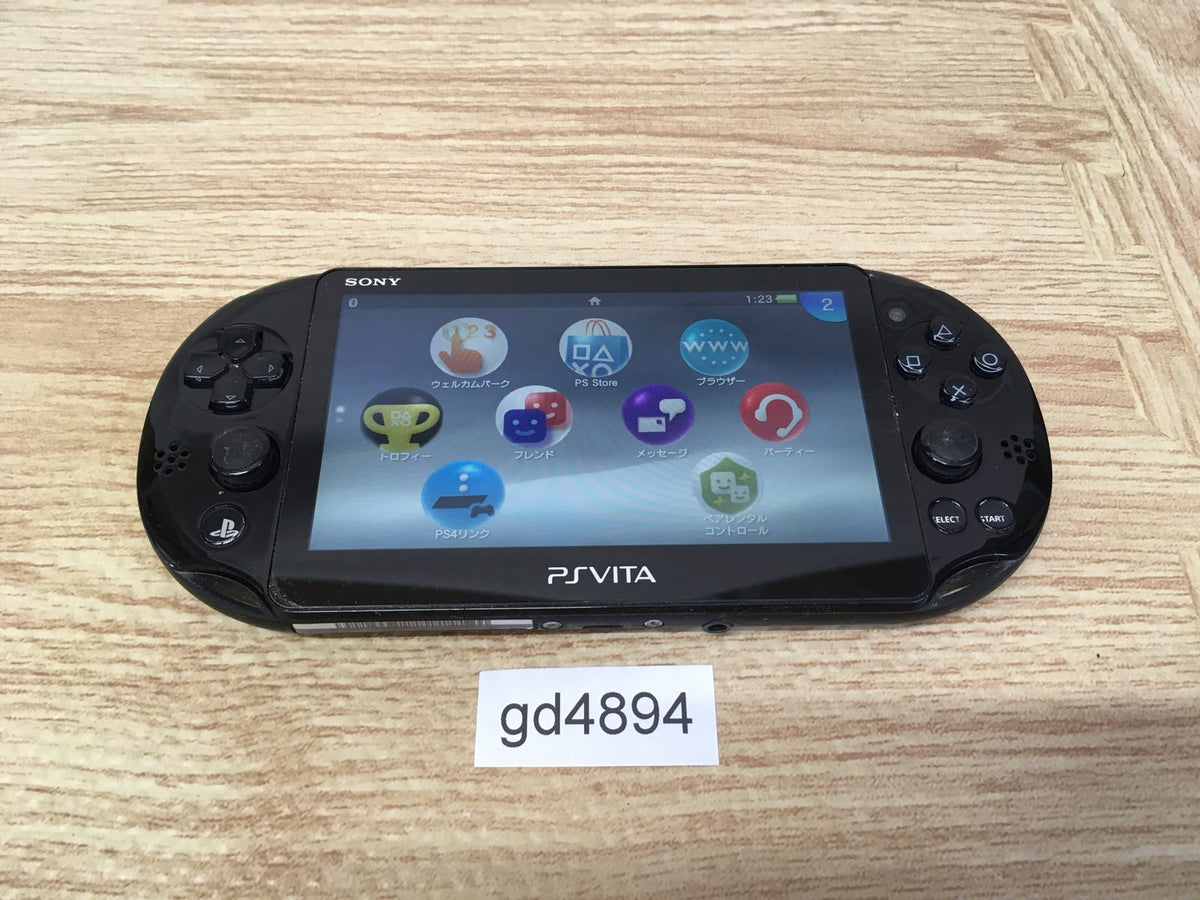 プレイステーションびーた 71KzhFzmMkL._UF1000,1000_QL80_.jpg