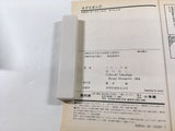 AAA1958 Spriggan Vol.7 Japanese Manga