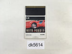 DK5614 Moto Roader PC Engine Japan