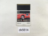 DK5614 Moto Roader PC Engine Japan