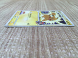 CD9972 Pikachu M - MRP 09012/022 Pokemon Card TCG Japan