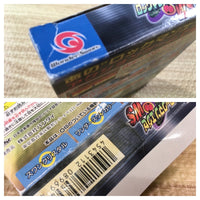 DK7577 ROCKMAN EXE BOXED Wonder Swan Bandai Japan