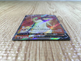 CE3496 Hisuian Typhlosion V SR s9a 076/067 Pokemon Card TCG Japan