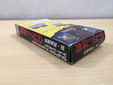 Shin Nekketsu Kouha Kunio TachiNo Banka Kun BOXED SNES SuperFamicom - UE5600