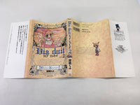AAA2126 Dia duit Vol.2 Japanese Manga