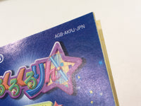 HA1196 ManualOnly Kuru Kuru Kururin GameBoy Advance Japan