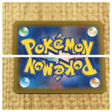 CE4196 Mawile V SR s11a 078/068 Pokemon Card TCG Japan