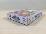 Ganbare Goemon Neo Momoyama Bakufu no Odori BOXED N64 Nintendo 64 Japan - UE5387