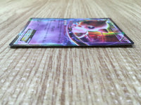 CD9973 Mew EX R BW5DBT 022/050 Pokemon Card TCG Japan