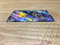 CE2593 Alakazam ex SR SV2a 190/165 Pokemon Card TCG Japan