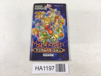 HA1197 ManualOnly Magical Vacation GameBoy Advance Japan