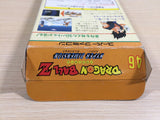 Dragon Ball Z Hyper Dimension BOXED SNES Super Famicom Japan - UE3838