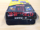 Shin Nekketsu Kouha Kunio TachiNo Banka Kun BOXED SNES SuperFamicom - UE5600