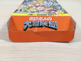 Takahashi Meijin no Daibouken Jima BOXED SNES Super Famicom Japan - UE4897