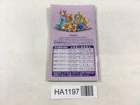 HA1197 ManualOnly Magical Vacation GameBoy Advance Japan