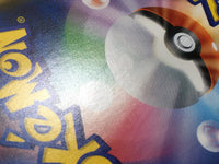 CE1286 Stoutland V SR S5I 078/070 Pokemon Card TCG Japan