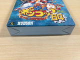 Robopon Robot Ponkottsu BOXED N64 Nintendo 64 Japan - UE4417