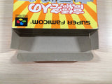 Takahashi Meijin no Daibouken Jima BOXED SNES Super Famicom Japan - UE4897