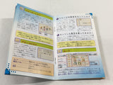 HA1197 ManualOnly Magical Vacation GameBoy Advance Japan