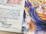 Dragon Ball Z Hyper Dimension BOXED SNES Super Famicom Japan - UE3838